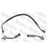 Brake ENGINEERING - BH778493 - 